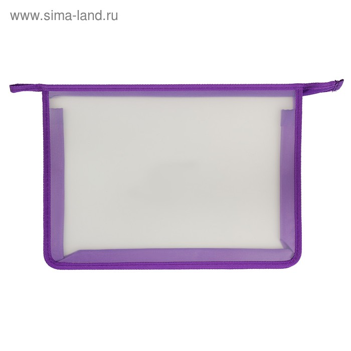 Папка, пластиковая, А4, молния сверху, «Оникс», ПТ- 850 (шк), «Офис», прозрачная, окантовка фиолетовая
Папка, пластиковая, А4, молния сверху, «Оникс», ПТ- 850 (шк), «Офис», прозрачная, окантовка фиолетовая
