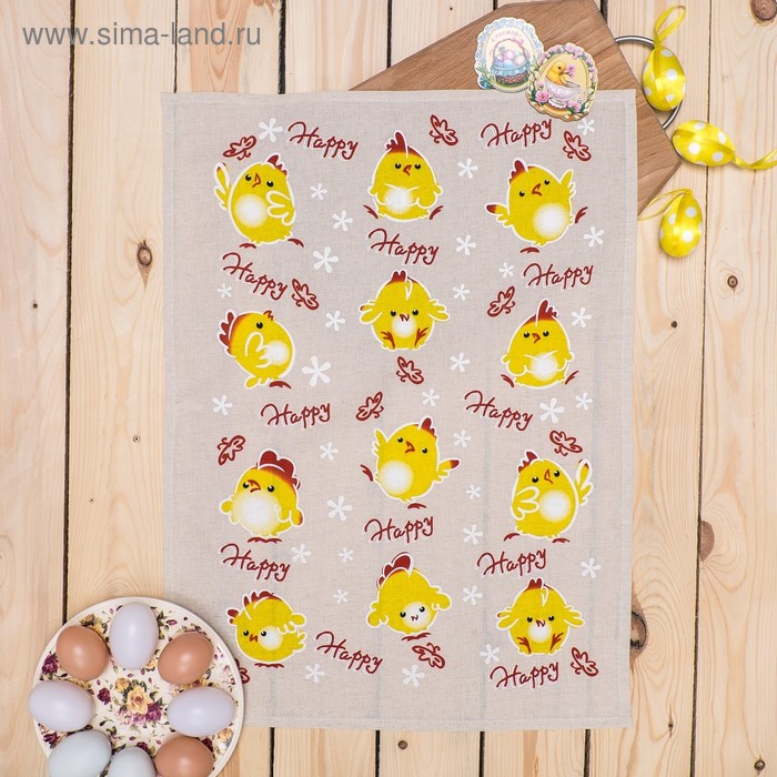 Полотенце полулён «Цыплята танцуют» 45х60
Полотенце полулён «Цыплята танцуют» 45х60
