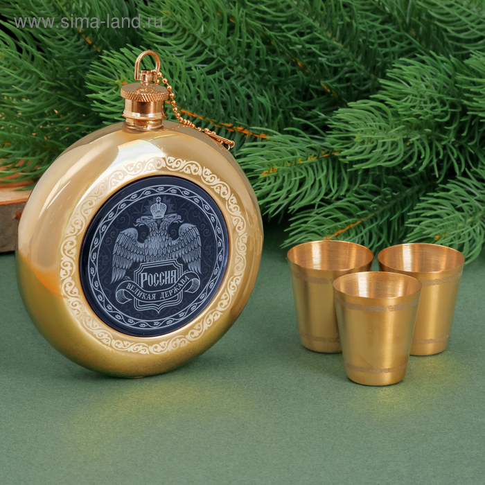 Набор "Россия", фляжка 240 мл, стопки 3 шт., 30 мл
Набор "Россия", фляжка 240 мл, стопки 3 шт., 30 мл