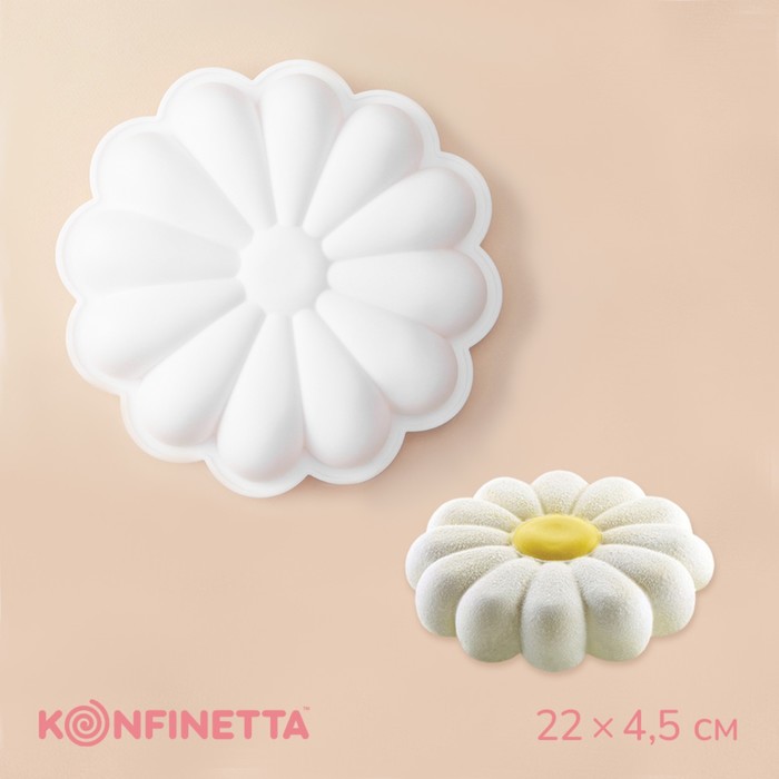 Форма для муссовых десертов и выпечки KONFINETTA «Ромашка», силикон, 22×4,5 см, цвет белый
Форма для муссовых десертов и выпечки KONFINETTA «Ромашка», силикон, 22×4,5 см, цвет белый