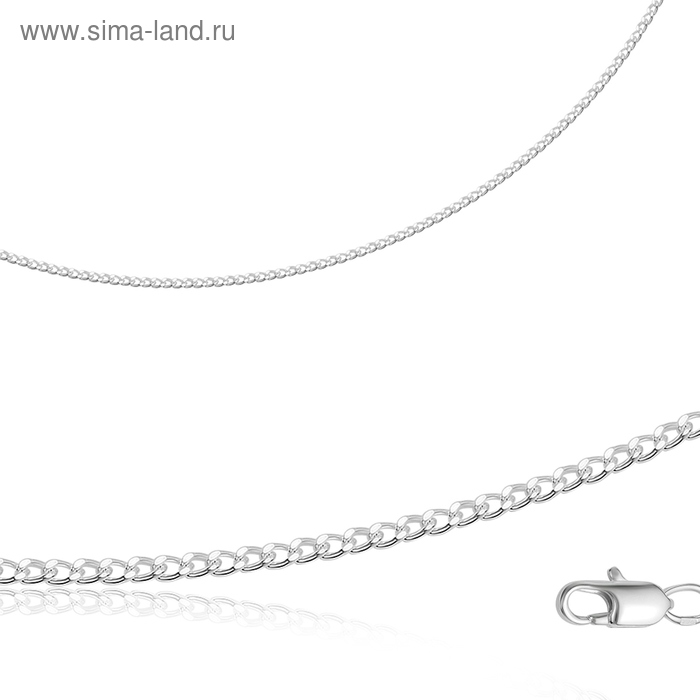 Цепь посеребрение "Панцирное плетение", 45 см
Цепь посеребрение "Панцирное плетение", 45 см