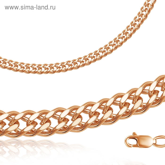 Цепь "Плетение Ромб двойной" МРДГ1, позолота, 45 см 
Цепь "Плетение Ромб двойной" МРДГ1, позолота, 45 см