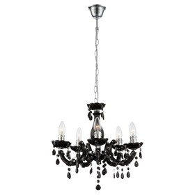 Люстра CUIMBRA II 5x40Вт E14 черный
Люстра CUIMBRA II 5x40Вт E14 черный