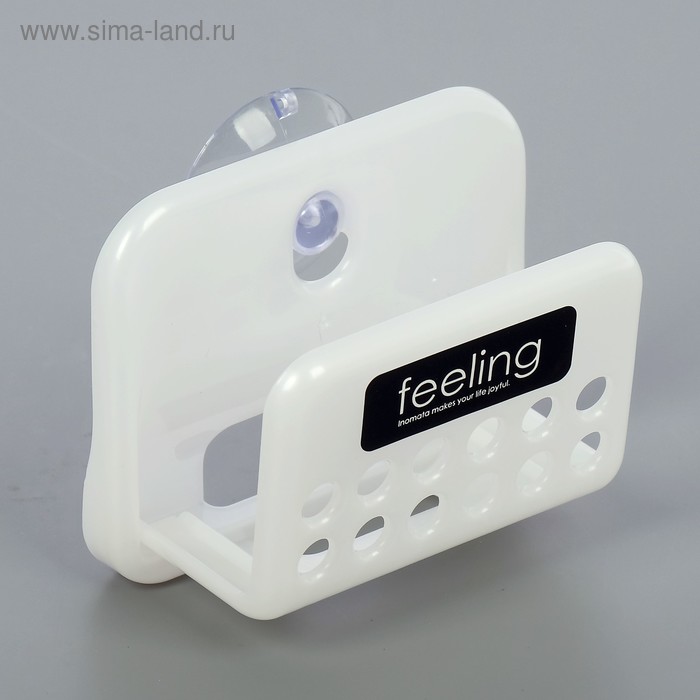 Держатель для губки на присоске, цвет белый
Держатель для губки на присоске, цвет белый