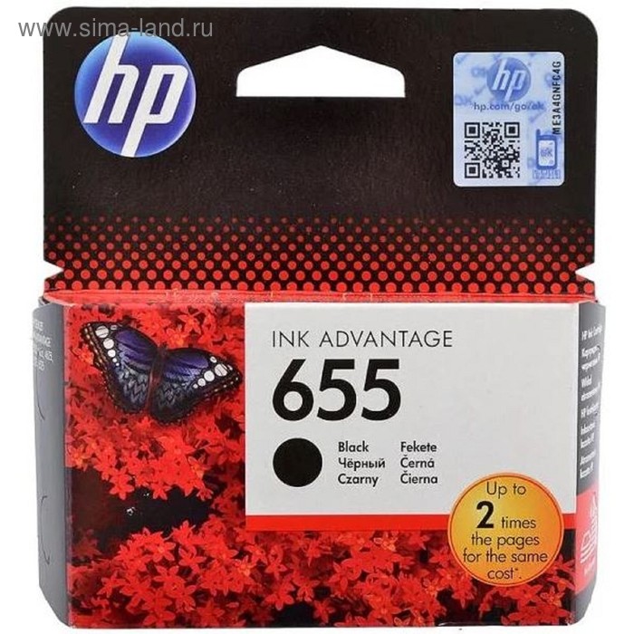 Картридж струйный HP 655 CZ109AE черный для HP DJ IA 3525/4615/4625/5525/6525 (550стр.)
Картридж струйный HP 655 CZ109AE черный для HP DJ IA 3525/4615/4625/5525/6525 (550стр.)