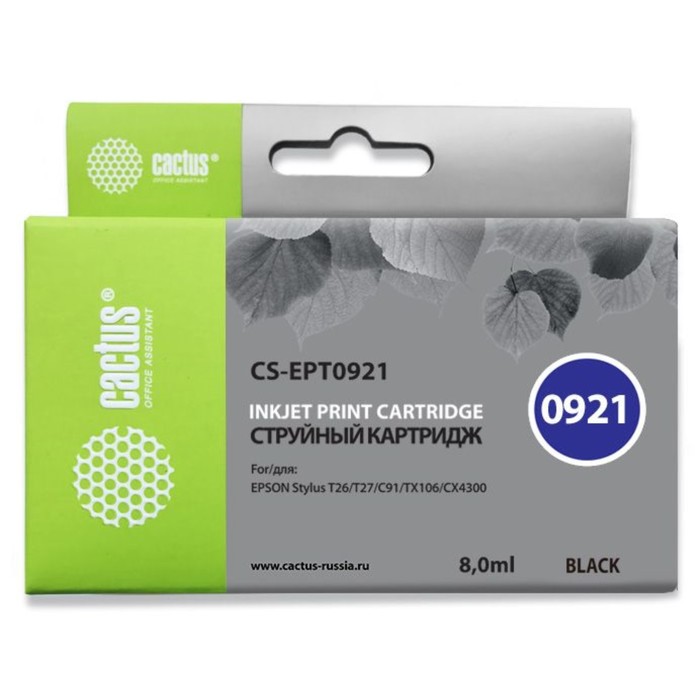 Картридж струйный Cactus CS-EPT0921 черный для Epson Stylus C91/CX4300/T26/T27/TX106/TX109/TX117/TX1
Картридж струйный Cactus CS-EPT0921 черный для Epson Stylus C91/CX4300/T26/T27/TX106/TX109/TX117/TX1