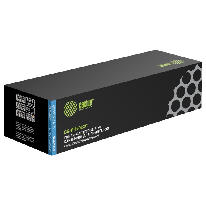 Картридж Cactus CS-PH6022C 106R02760 Cyan для Xerox Phaser 6020/6022 (1000k), голубой
Картридж Cactus CS-PH6022C 106R02760 Cyan для Xerox Phaser 6020/6022 (1000k), голубой