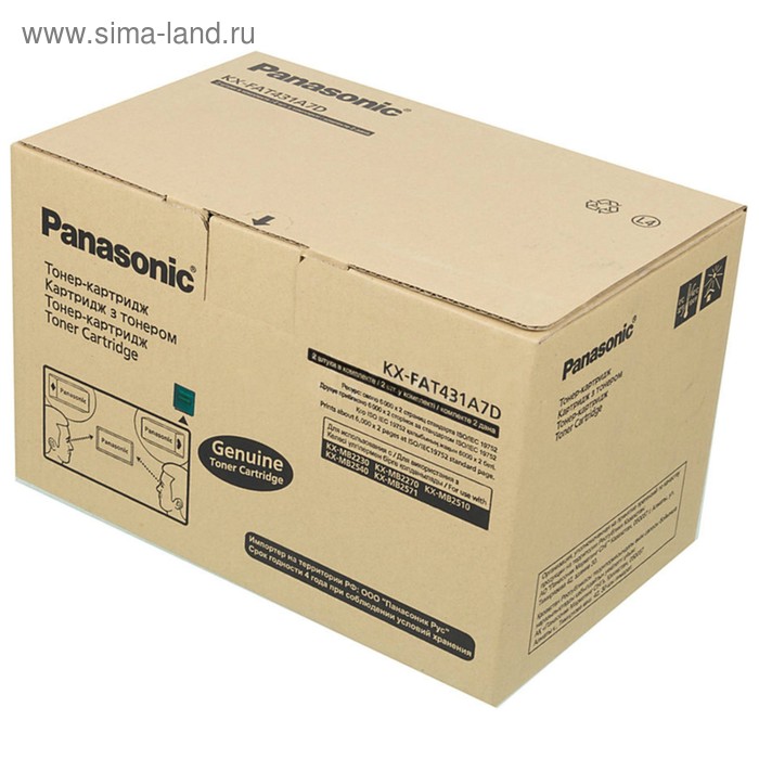 Тонер Картридж Panasonic KX-FAT431A7D черный x2уп. для Panasonic KX-MB2230/2270/2510/2540
Тонер Картридж Panasonic KX-FAT431A7D черный x2уп. для Panasonic KX-MB2230/2270/2510/2540