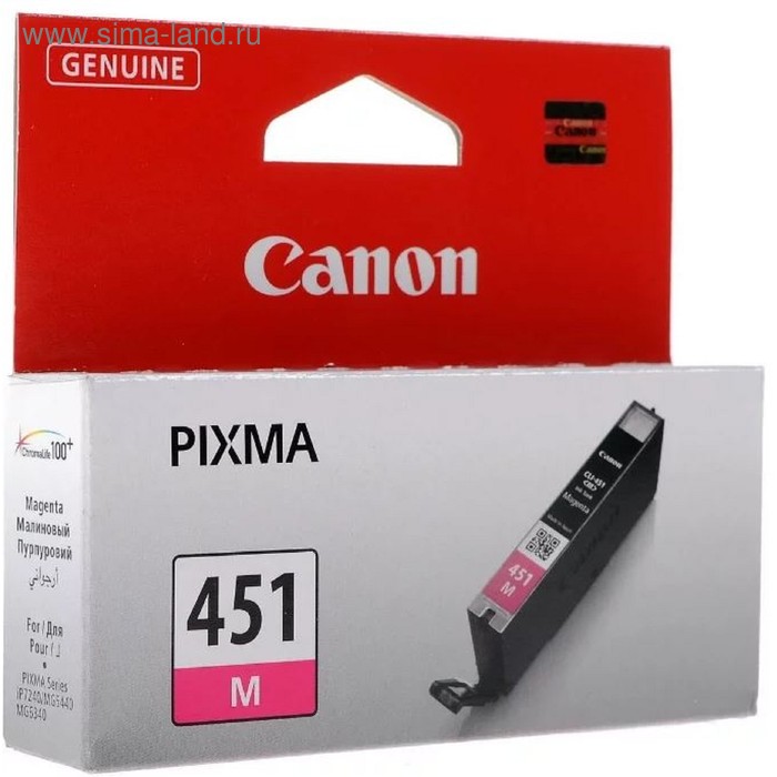 Картридж струйный Canon CLI-451M 6525B001 пурпурный для Canon Pixma iP7240/MG6340/MG5440
Картридж струйный Canon CLI-451M 6525B001 пурпурный для Canon Pixma iP7240/MG6340/MG5440