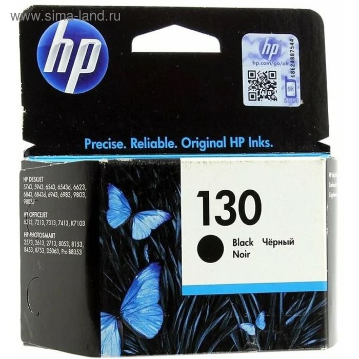 Картридж струйный HP 130 C8767HE черный для HP DJ 6543/5743/6843/PS 8153/8453 (860стр.)
Картридж струйный HP 130 C8767HE черный для HP DJ 6543/5743/6843/PS 8153/8453 (860стр.)