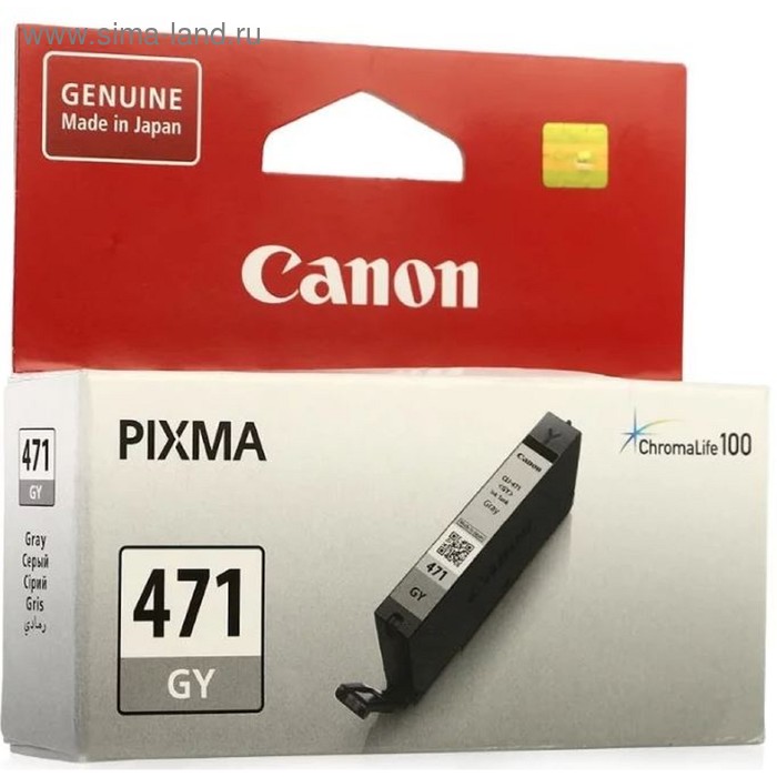Картридж струйный Canon CLI-471GY 0404C001 серый для Canon Pixma MG5740/MG6840/MG7740
Картридж струйный Canon CLI-471GY 0404C001 серый для Canon Pixma MG5740/MG6840/MG7740