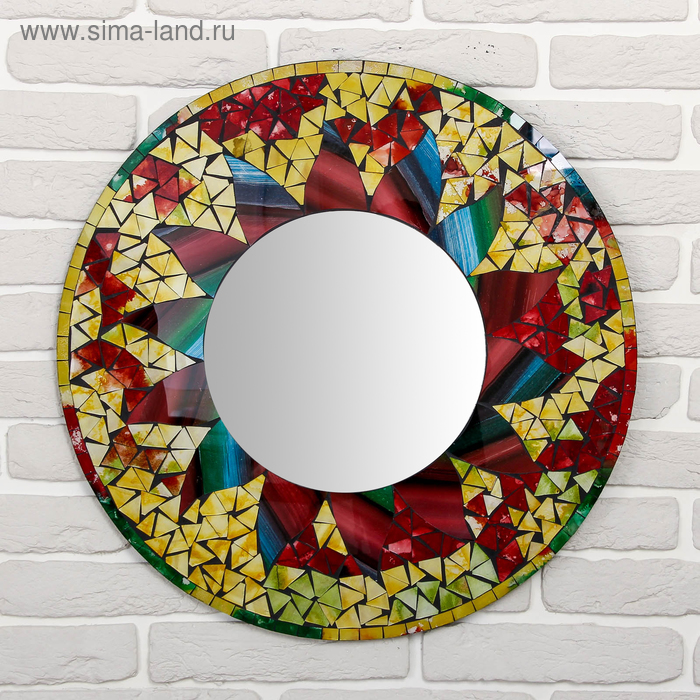 Панно зеркальное "Круг" 60х1х60 см
Панно зеркальное "Круг" 60х1х60 см