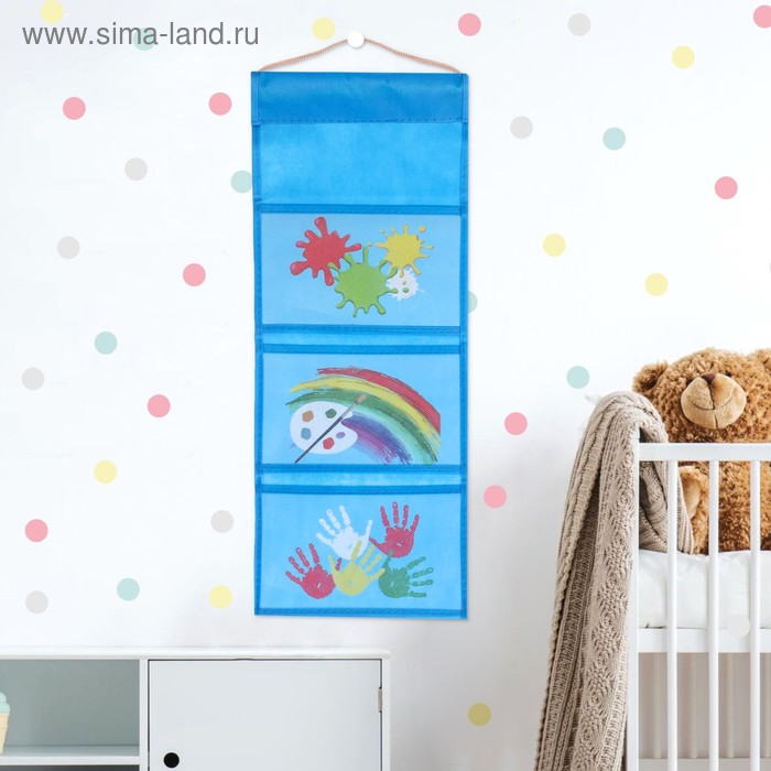 Кармашки подвесные в подарочной упаковке "Краски", 3 отделения
Кармашки подвесные в подарочной упаковке "Краски", 3 отделения