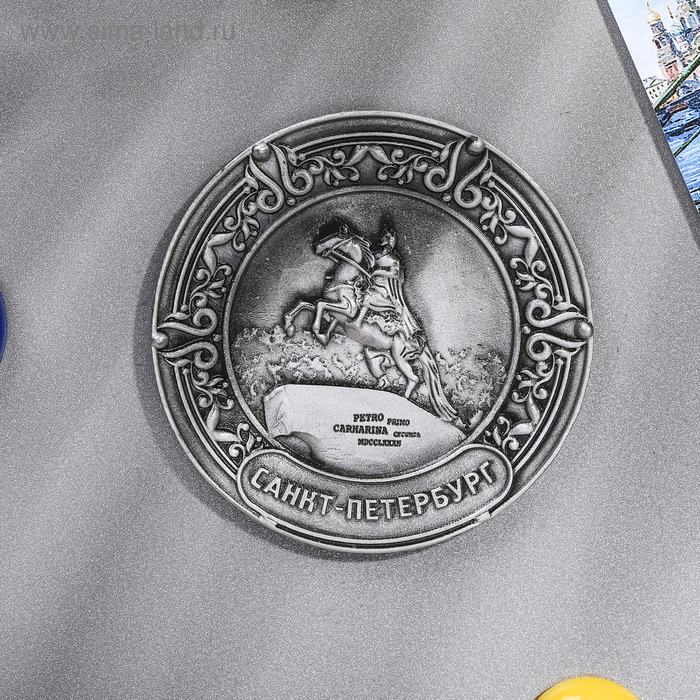 Магнит-тарелочка «Санкт-Петербург»
Магнит-тарелочка «Санкт-Петербург»