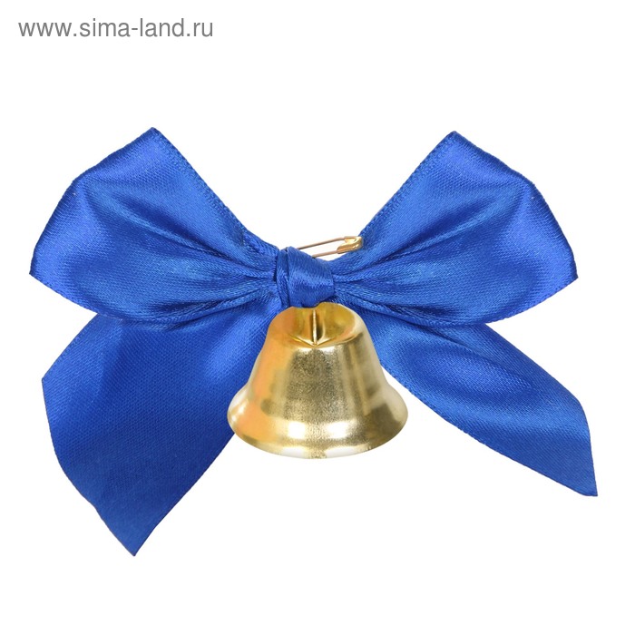 Колокольчик с тёмно-синим объёмным бантом, d=3,6 см
Колокольчик с тёмно-синим объёмным бантом, d=3,6 см