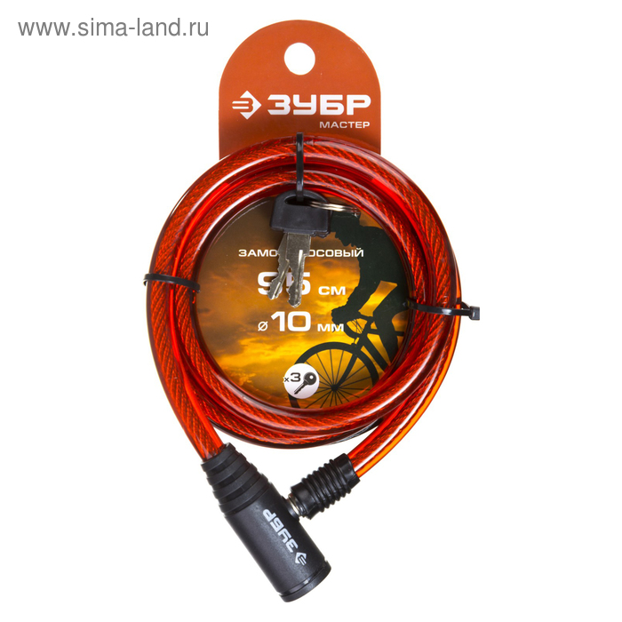 фото Замок тросовый "зубр" мастер, 10х950 мм, 3 ключа