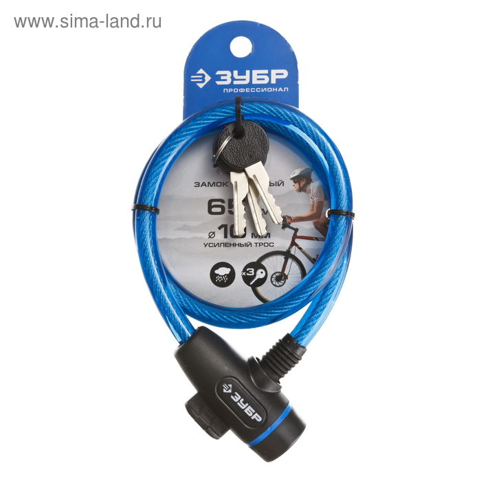 фото Замок тросовый "зубр" профессионал, 10х650 мм, 3 ключа
