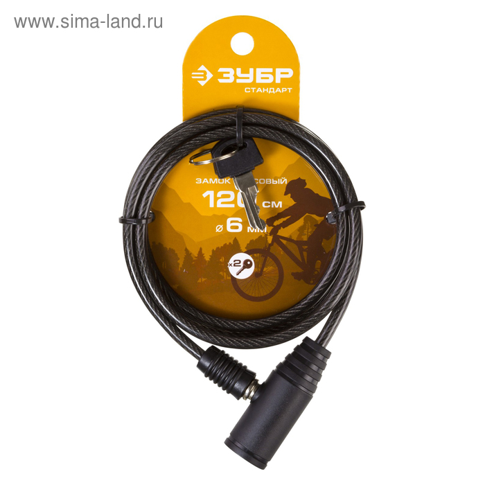 фото Замок тросовый "зубр" стандарт, 6х1200 мм, 2 ключа