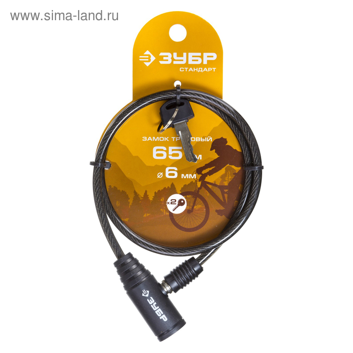 фото Замок тросовый "зубр" стандарт, 6х650 мм, 2 ключа