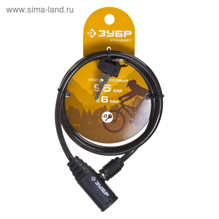 фото Замок тросовый "зубр" стандарт, 6х950 мм, 2 ключа