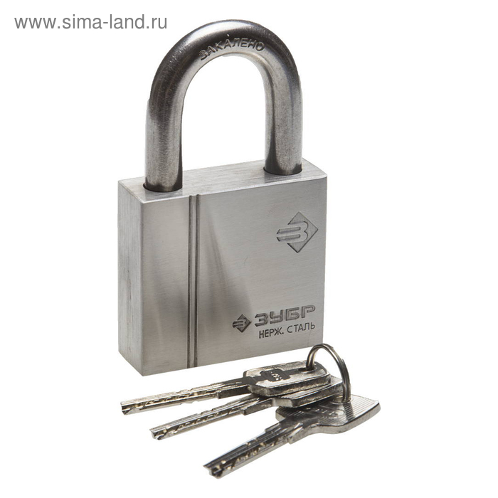 Замок навесной "ЗУБР" ЭКСПЕРТ, 60 мм, нержавеющая сталь, закаленная дужка