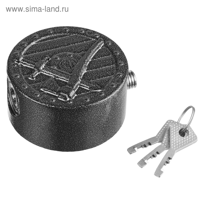 Замок навесной "РОССИЯ", ВС2-11, дисковый механизм
Замок навесной "РОССИЯ", ВС2-11, дисковый механизм