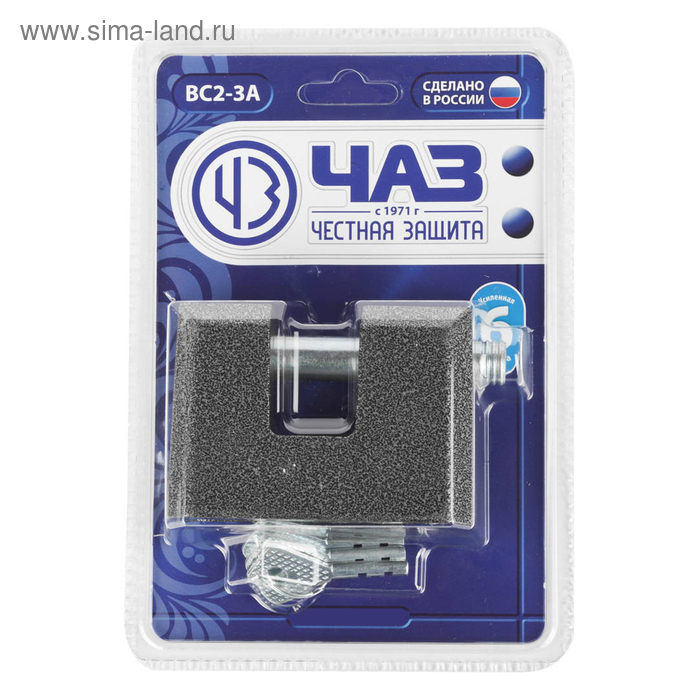 Замок навесной "РОССИЯ", ВС2-3А, дисковый механизм
Замок навесной "РОССИЯ", ВС2-3А, дисковый механизм