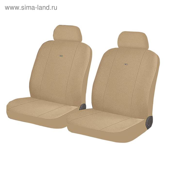 Авточехлы DIRECT FRONT, на передние кресла, бежевый, трикотаж
Авточехлы DIRECT FRONT, на передние кресла, бежевый, трикотаж