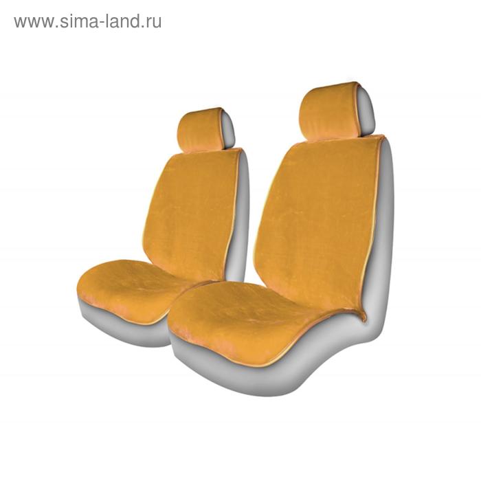 Накидки Alpaca, искусственный мех, набор 2 шт, темно-бежевый
Накидки Alpaca, искусственный мех, набор 2 шт, темно-бежевый