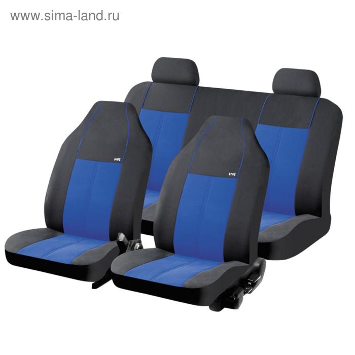 Авточехлы ACTIVE, черно-синий, трикотаж
Авточехлы ACTIVE, черно-синий, трикотаж