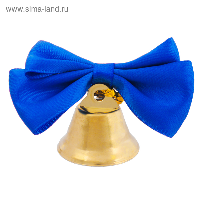 Колокольчик с тёмно-синей бабочкой, d=2,6 см
Колокольчик с тёмно-синей бабочкой, d=2,6 см