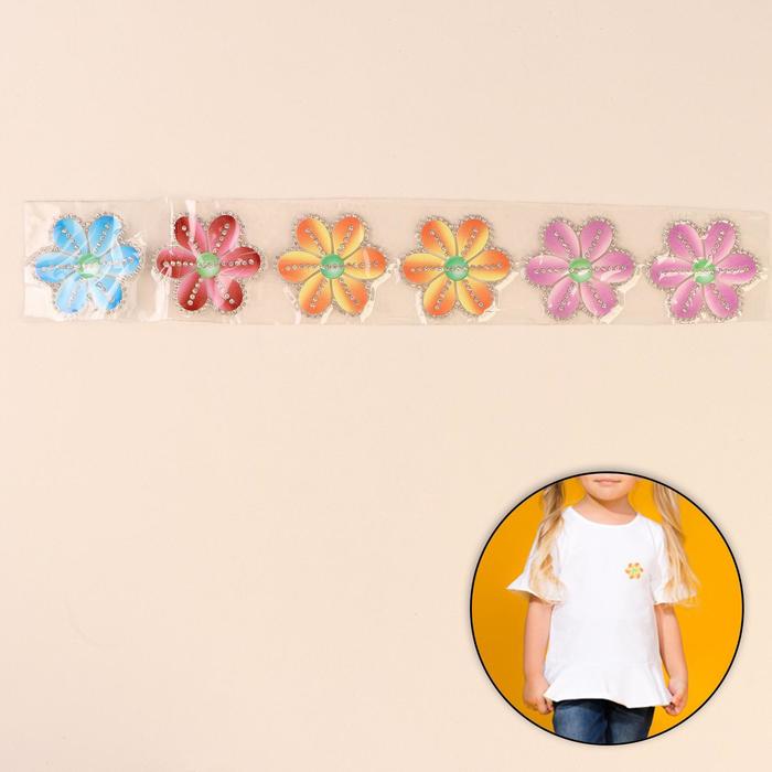 Термоаппликация со стразами «Ромашки», d = 6 см, 6 шт на листе, цвет МИКС
Термоаппликация со стразами «Ромашки», d = 6 см, 6 шт на листе, цвет МИКС