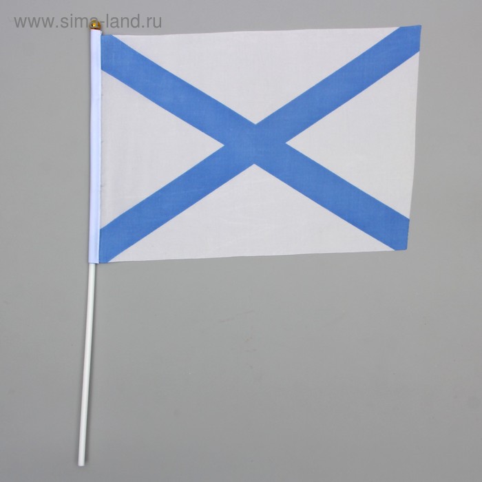 Флаг "Андреевский" 30х20 см, набор 12 шт, шток 40 см, полиэстер
Флаг "Андреевский" 30х20 см, набор 12 шт, шток 40 см, полиэстер