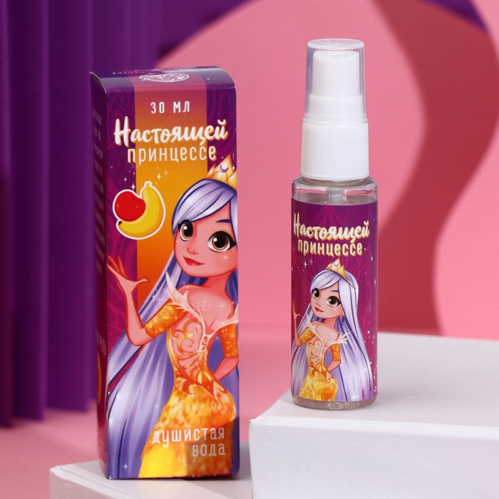Душистая вода детская «Настоящей принцессе!», 30 мл
Душистая вода детская «Настоящей принцессе!», 30 мл