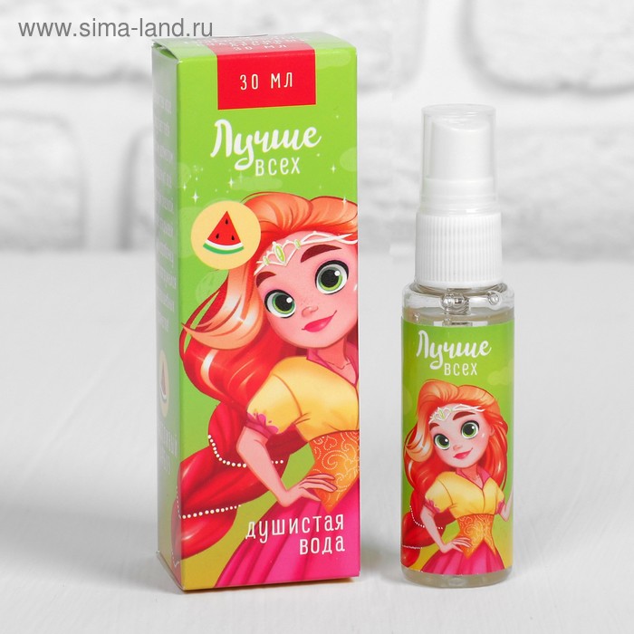Душистая вода детская «Лучше всех», 30 мл
Душистая вода детская «Лучше всех», 30 мл