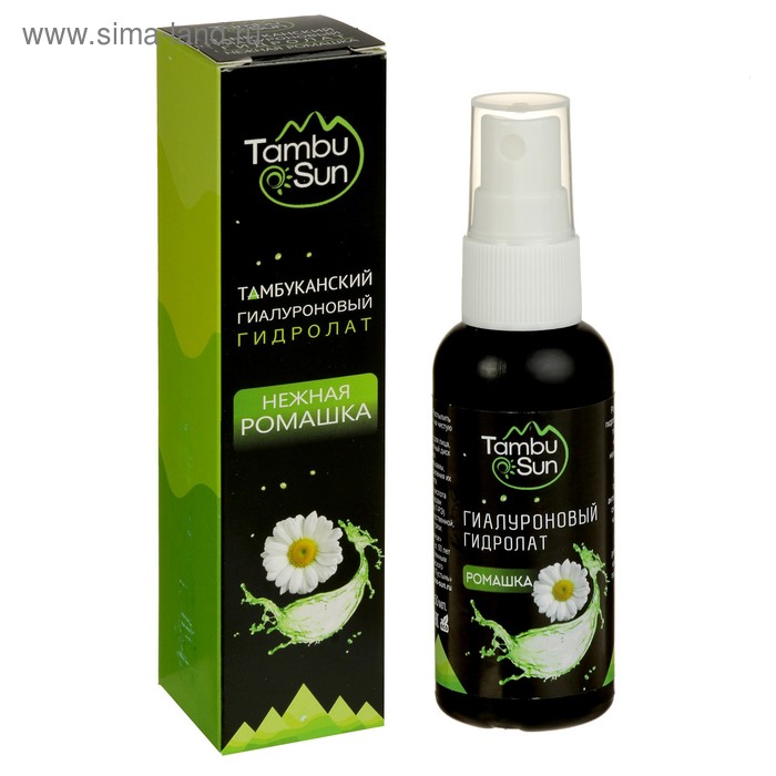 Гиалуроновый гидролат «Тамбу-Сан» Ромашка, 50 мл
Гиалуроновый гидролат «Тамбу-Сан» Ромашка, 50 мл