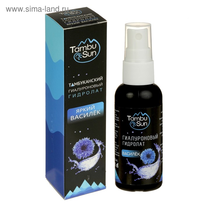 Гиалуроновый гидролат «Тамбу-Сан» Василек, 50 мл 
Гиалуроновый гидролат «Тамбу-Сан» Василек, 50 мл