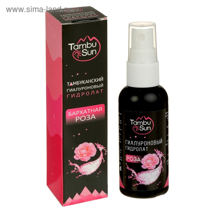 Гиалуроновый гидролат «Тамбу-Сан» Роза, 50 мл 
Гиалуроновый гидролат «Тамбу-Сан» Роза, 50 мл