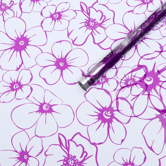 Плёнка для цветов "Лепестки сиреневые", 0,72 х 7,5 м, 40 мкм, 200 г
Плёнка для цветов "Лепестки сиреневые", 0,72 х 7,5 м, 40 мкм, 200 г