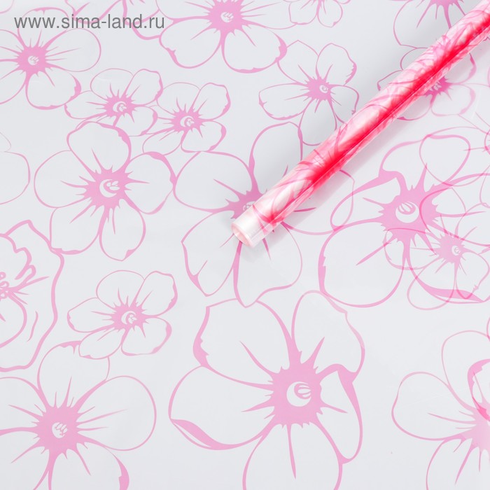 Плёнка для цветов "Лепестки розовые", 0,72 х 7,5 м, 40 мкм, 200 г
Плёнка для цветов "Лепестки розовые", 0,72 х 7,5 м, 40 мкм, 200 г