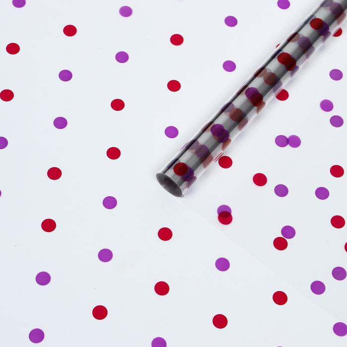 Плёнка для цветов "Горох сиренево-малиновый", 0,72 х 7,5 м, 40 мкм, 200 г 
Плёнка для цветов "Горох сиренево-малиновый", 0,72 х 7,5 м, 40 мкм, 200 г