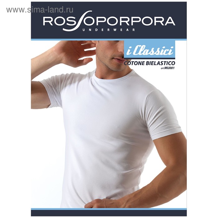 Футболка мужская, размер 6 (XL), цвет чёрный MU001
Футболка мужская, размер 6 (XL), цвет чёрный MU001