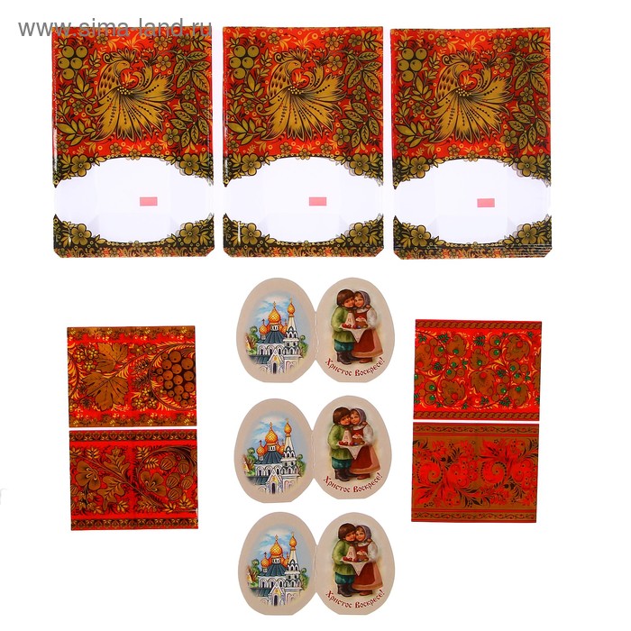 Набор для декорирования и упаковки "Подарочный сувенир" микс
Набор для декорирования и упаковки "Подарочный сувенир" микс