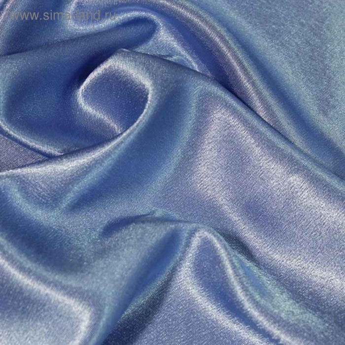Ткань плательная, креп - сатин, ширина 150 см, цвет тёмно - голубой
Ткань плательная, креп - сатин, ширина 150 см, цвет тёмно - голубой