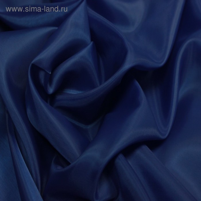 Ткань подкладочная, ширина 150 см, цвет электрик
Ткань подкладочная, ширина 150 см, цвет электрик