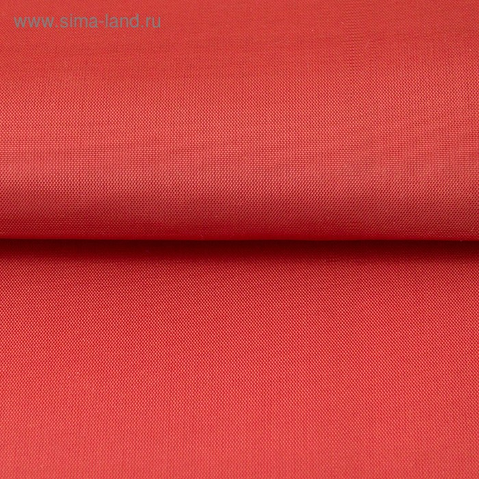 Ткань подкладочная, ширина 150 см, цвет красный
Ткань подкладочная, ширина 150 см, цвет красный