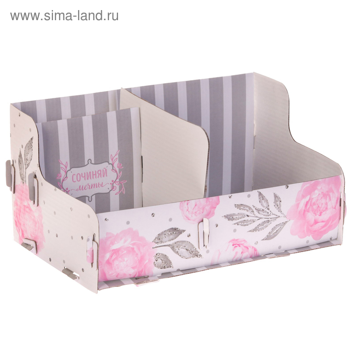 Складной органайзер «Сочиняй мечты», 25 х 16 х 12,5 см
Складной органайзер «Сочиняй мечты», 25 х 16 х 12,5 см