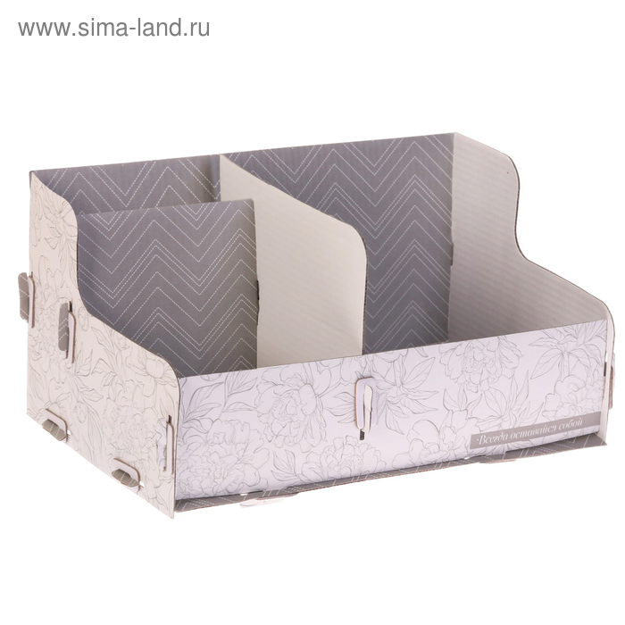 Складной органайзер «Уютное настроение», 25 х 16 х 12,5 см
Складной органайзер «Уютное настроение», 25 х 16 х 12,5 см