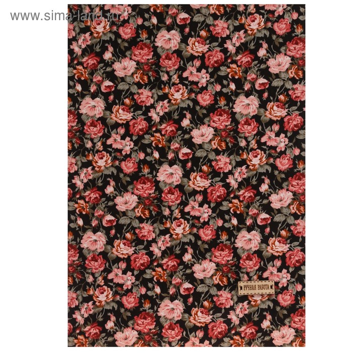 Ткань на клеевой основе «Яркий сад», 21 х 30 см
Ткань на клеевой основе «Яркий сад», 21 х 30 см