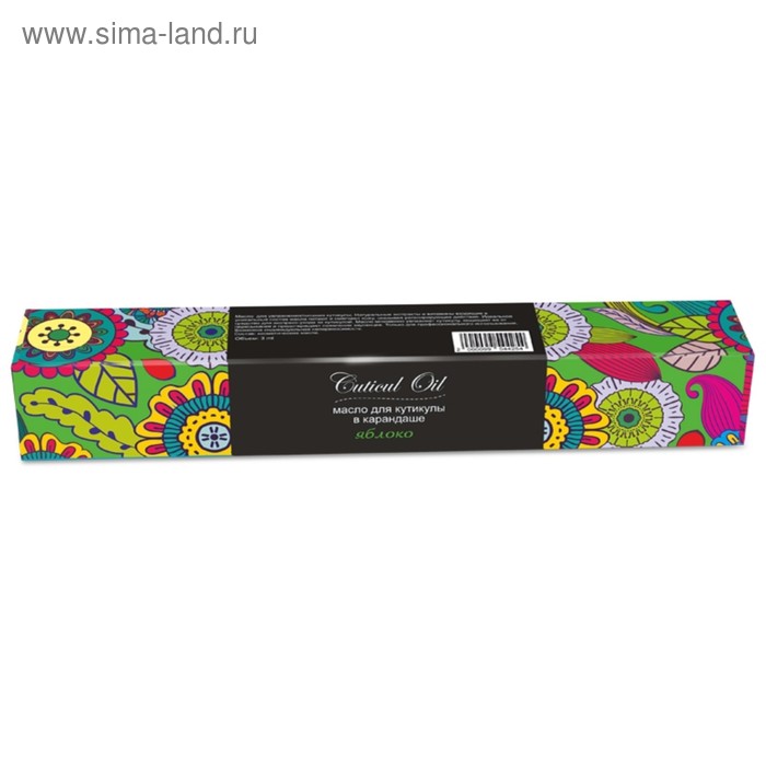 Масло для кутикулы в карандаше Яблоко, 3 мл
Масло для кутикулы в карандаше Яблоко, 3 мл